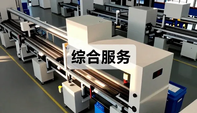 郑州经济技术开发区豫安汽车租赁服务部