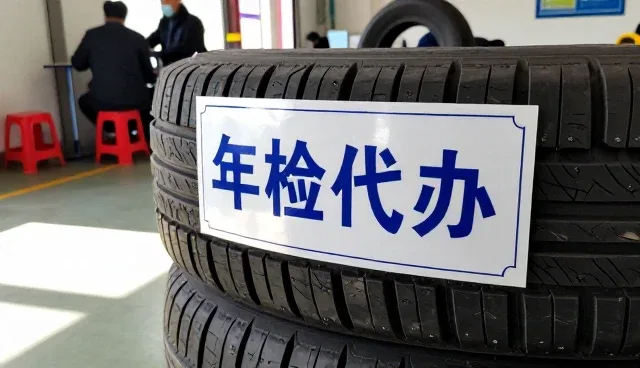 业务应用客户使用救援服务的反馈